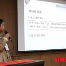 제시잉글리쉬 이미지