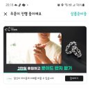 투다리서한점 네이버블로그