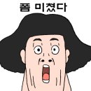O.A써비스 이미지
