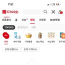 (주)모아 이미지