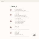 이룸컨설팅 주식회사 네이버블로그