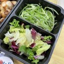 통삼국원박스 이미지