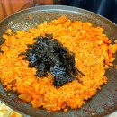 특미집 | 천안터미널 맛집 정통집 돼지김치구이 , 특미볶음밥 후기