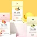 그대로말린 이미지