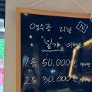 고품달 - 용인시 처인구 명지로40번길 15-17 | 고품달