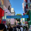 레디영약국 이미지