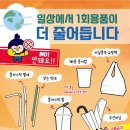 강서구-11 이미지