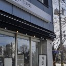 가인초밥 | 광주 서구 든든하고 알찬 구성이 한 가득한 🍣초밥 맛집🍣 "가인초밥" 다녀온 후기!! 🫶