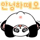 쿨타이마사지 이미지