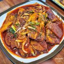 대복동태 | 파주 출판단지 맛집 심학산 근처 생선요리 대복 코다리&amp;갈치조림