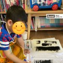 유아통합미술6세 이미지