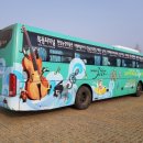 가평순환버스A코스 이미지