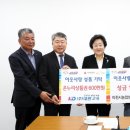 이천 대원고속 경기인터넷신문