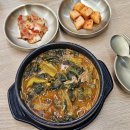 오봉산단2로~오봉산단3로 | 의왕시 백미담 삼동 철도박물관 레일바이크 맛집 돈카츠 국밥