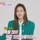 세븐안마시술소 이미지