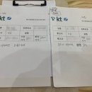 제이텔레콤 이미지