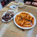 미림김밥분식 이미지