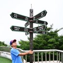 칠갑산파크 이미지