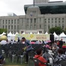 우리농수특산물