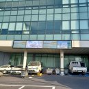 외도동 주민센터 이미지