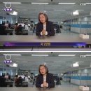 김건희 여사 '덫' 놓은 게 간첩?…입장 바꾼 이수정 교수 [오만정] /YTN 이미지