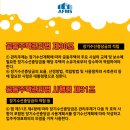 영수선 이미지