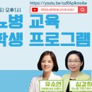 (주)수일개발 이미지
