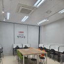 윤선생 우리집앞 영어교실 이미지