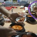 젓가락질 잘해야만 밥을 먹나요 이미지