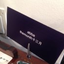 아바13월 이미지