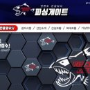 낚시배 선상낚시 펜션좌대낚시체험 네이버블로그
