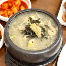 공가네감자옹심이 | 서울 감자옹심이 공가네감자옹심이 오징어순대 감자전 먹방 후기