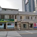 봉산목욕탕 이미지