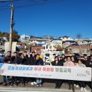 생동교육 이미지