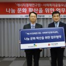 에너지경제연구원 이미지