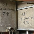 행복한찹쌀호떡 이미지