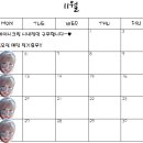 헤어퍼플 이미지