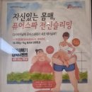 역삼-1289 이미지