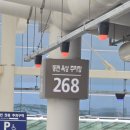 행복한우리마트 | 대한항공 타고 빈펄 리조트 푸꾸옥 방문. 유아+임산부 동반 현실 후기 (비용 총정리)