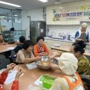 건강한 한끼 요리 이미지