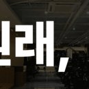 바운드짐 네이버블로그