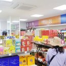 인천농업협동조합 자월지점 이미지