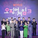 글로벌시즌 이미지