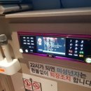 도깨비 코인노래연습장 이미지