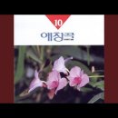 백치아다다/홍은원(洪恩遠) 작사(作詞). 가곡(歌曲) 작곡자로 유명한 김동진(金東振)작곡 이미지