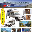 청도카서비스 이미지