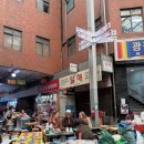 박병연