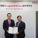 아이넷 미디어 이미지