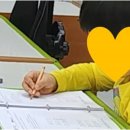 키움수학교습소 - 동작구 신대방3길 8 | 키움수학교습소