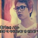 개설렘 이미지